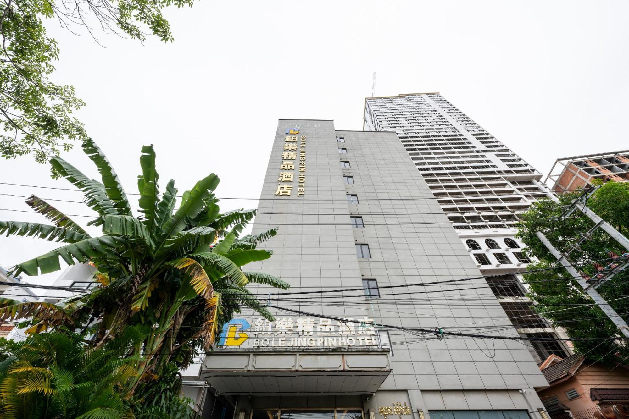 Bole Jing Pin Hotel Sihanoukville Exteriér fotografie